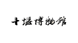 除濕機(jī)產(chǎn)品