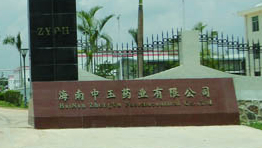 除濕機產(chǎn)品