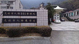 除濕機(jī)產(chǎn)品