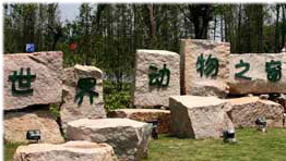 除濕機產(chǎn)品