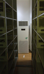 華東政法大學圖書館選購的除濕機外觀2
