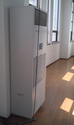 森井除濕機外觀和擺放位置1