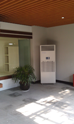 除濕機(jī)在文化陳列館內(nèi)