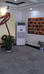 文化陳列館中的除濕機(jī)