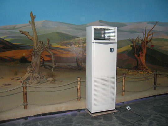 揚州市世界動物之窗內(nèi)的除濕機